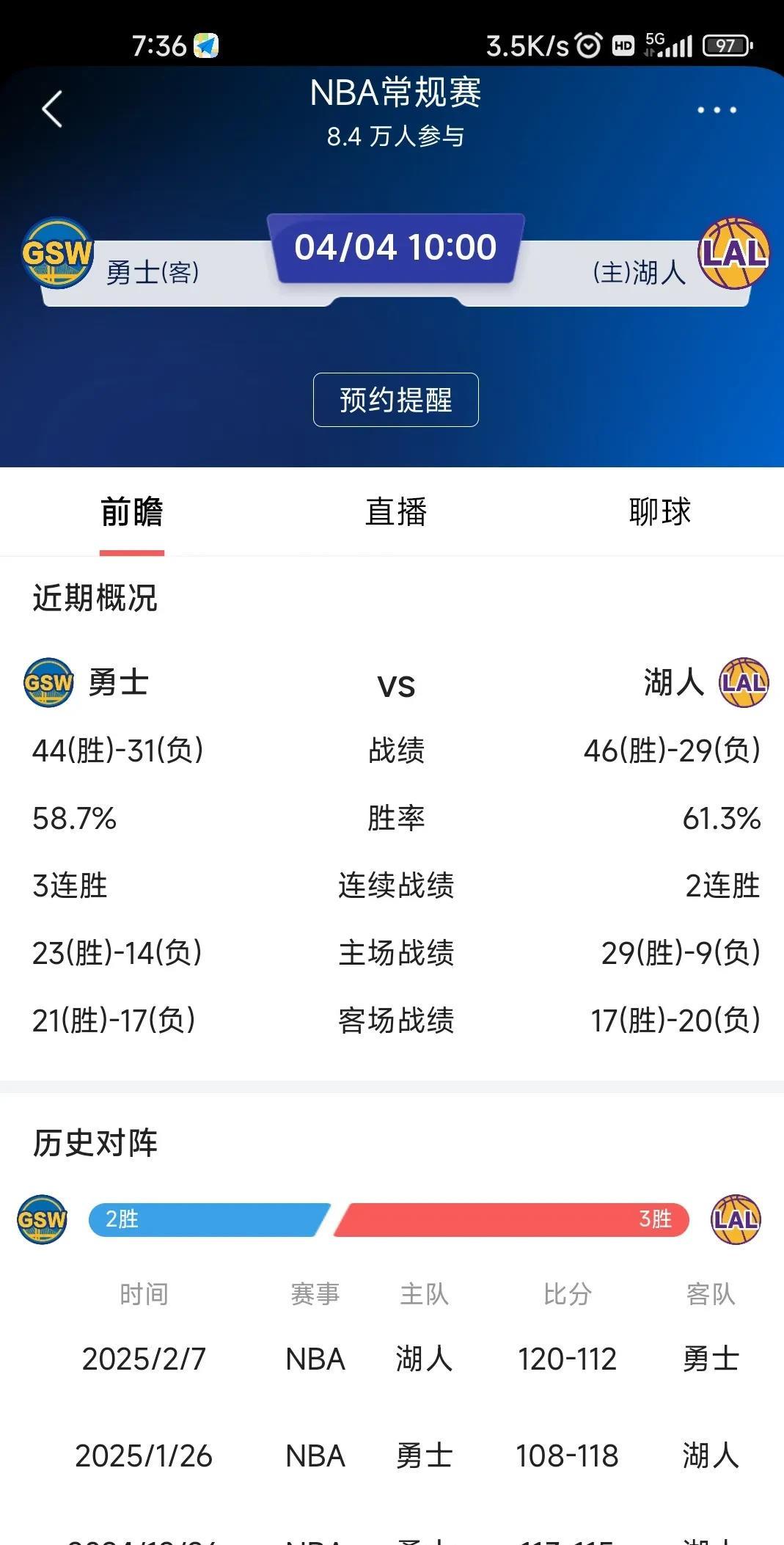 米乐-强强对话，众多夺冠热门实力暴露，积分争夺激烈的简单介绍